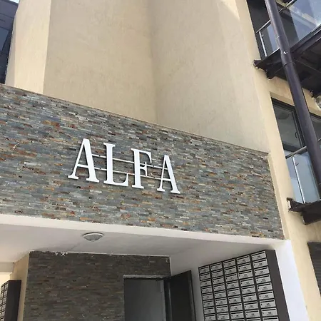 Alfa Garsoniera * 만갈리아